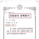 법무법인청해