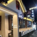 두탭스 | 대전 대흥동 술집 두탭스 다양한 수제맥주가 있는 곳