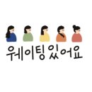스시노칸도(지행점) 이미지