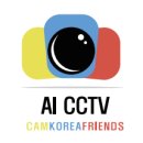 (AI CCTV)영진앵글 사다리 씨씨티비 설치 후기 / 창고 씨씨티비 / 공장 씨씨티비 / 남양주 씨씨티비...