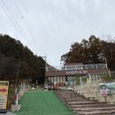 삼육사로43 이미지