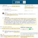 대치동토모수학학원