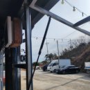 토토가스전문점 | 쇼바 구매고객 설치 사진 (볼형 50센티 20키로 가스쇼바)