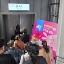 하양곰탕 | 익산 가볼만한곳 하림공장 견학 키친로드 미식투어 HKR 예약 추천인코드 후기