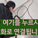 뚱키친 이미지