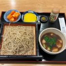 방배중앙로21길 7 이미지