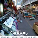 부림시장 이미지