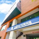 제주고운이치과의원 네이버블로그