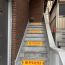 천지 | 강동구 신점 천호동 사주 전화위복이 된 점집 천지신당 후기!