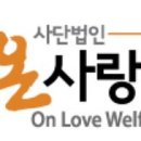 문화공연단(댄스스포츠) 이미지