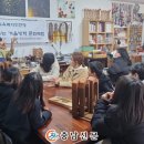사랑샘 이미지