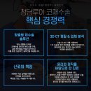루이&코