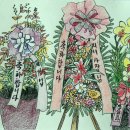 생선가게 이미지