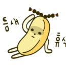 무한겹살9900구땡 네이버블로그