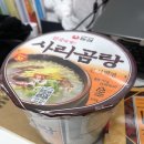 겟베럴(Get Better) 이미지