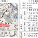 중앙산업개발 | 부천대장·광명학온·안산신길2 신도시 핵심정리: 서부권 개발축과 교통·자족도시 전략 분석