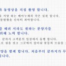 지스테이하우스 이미지