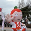 박창성 | [배구] 부산 강서체육관 3/1 ok저축은행 읏맨 직관 ( vs 현대캐피탈