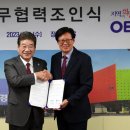 OBS경인TV 이미지