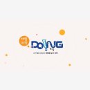 유아과학 이미지