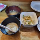 차칸초밥 이미지