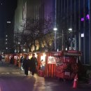 야화 | 서면 롯데백화점 포장마차거리 내돈내산 후기"야화포장마차"