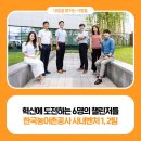 모아팜1 이미지