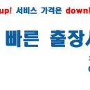 미성컴퓨터 이미지