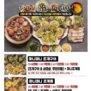 24시참새방앗간 이미지
