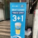 [서울대입구역피자] 정통 나폴리 화덕피자&amp;파스타 맛집 레그나나폴리