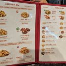 60계안양관양점 이미지