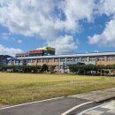 함평여자중학교 이미지