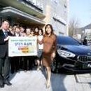 차신오토 이미지