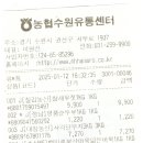 신향남점 기아오토큐 이미지