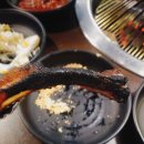 인생극장쪽갈비 이미지