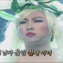 월계관 이미지