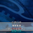 마리조아 이미지