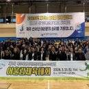 문화체육센터 볼링장 이미지