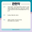 중앙도서관 공연연습실 이미지