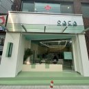 오솜도솜 | 옥수동카페 / 오솜도솜카페 : 인스타감성카페추천