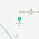 바우하우스TWO 이미지