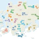 장흥 관광안내소 이미지