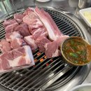 돼지생각 이미지