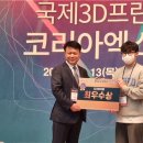 비즈콘