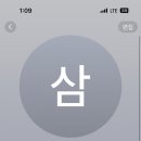 마루갈비 이미지
