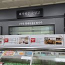 대도한우농장 이미지