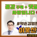 조은PC 이미지