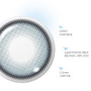 다비치안경(송탄점) 네이버블로그