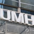 금호산업 이미지