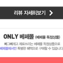 제로쓰리 이미지